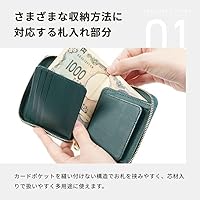 Amazon | [lemma] レンマ 財布 ラウンドファスナー財布 本革